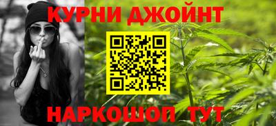 мдпв Апшеронск