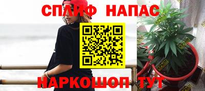 гашиш Заволжье