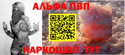 спиды Апрелевка