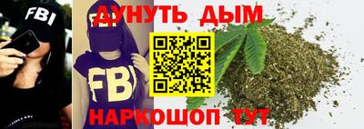 гашиш Заволжье