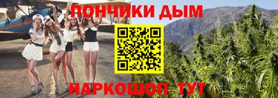 спиды Апрелевка