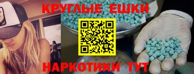 дживик Жуковский