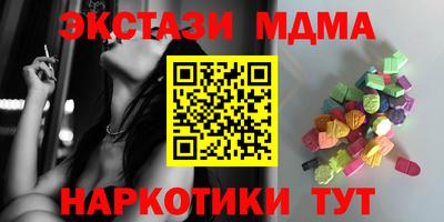 гашиш Заволжье