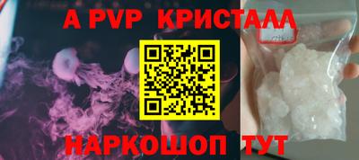 дживик Жуковский
