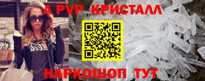 дживик Жуковский