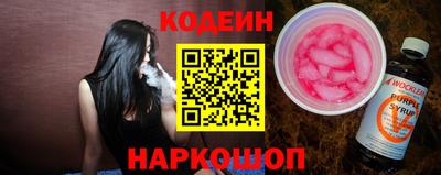 дживик Жуковский