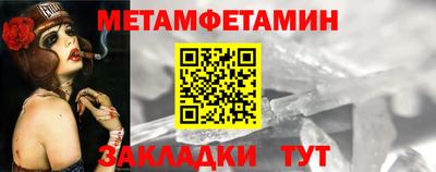 дживик Жуковский