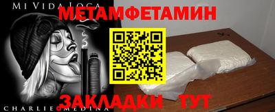 дживик Жуковский