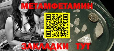 дживик Жуковский