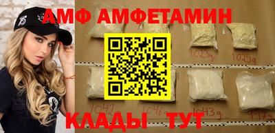 гашиш Заволжье