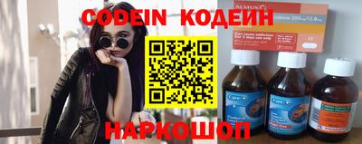 сатива Заводоуковск
