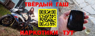 таблы Аргун