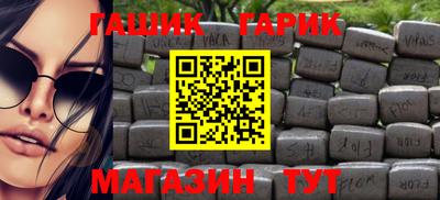 дживик Жуковский