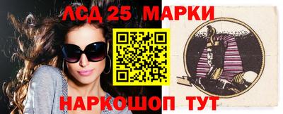 спиды Апрелевка