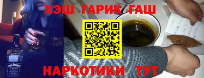 дживик Жуковский