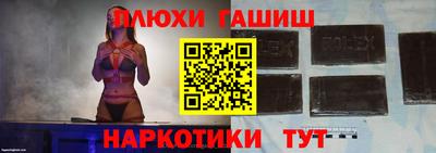 спиды Апрелевка