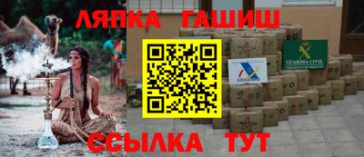 таблы Аргун