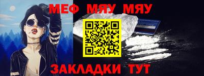 мдпв Апшеронск