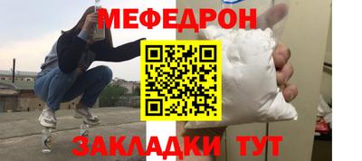 гашиш Заволжье