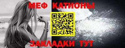 гашиш Заволжье