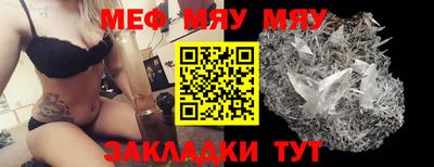 мдпв Апшеронск