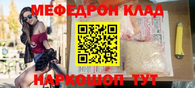 гашиш Заволжье