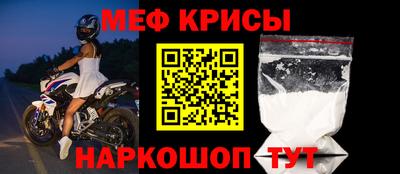сатива Заводоуковск