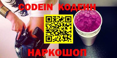 мдпв Апшеронск