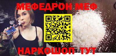 гашиш Заволжье