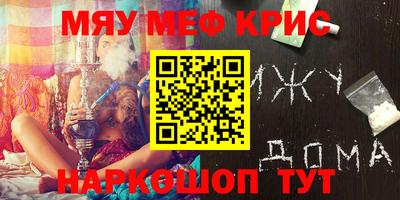 дживик Жуковский