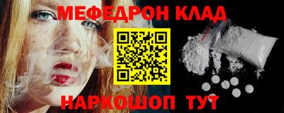 спиды Апрелевка