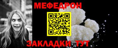 гашиш Заволжье