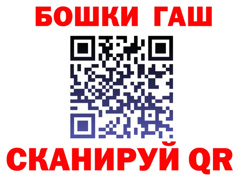 A-PVP СК КРИС ТОР площадка мега Костомукша