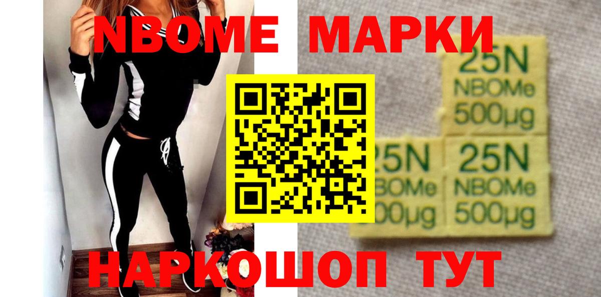  Кокаин Костомукша