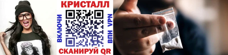 Метамфетамин пудра  наркошоп  Костомукша 
