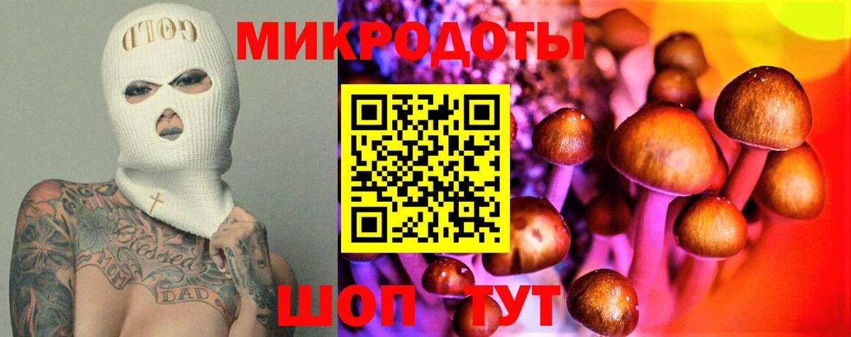Бошки Шишки  Кокаин  Меф   Костомукша  Вход с VPN  ГАШИШ  Кодеин 