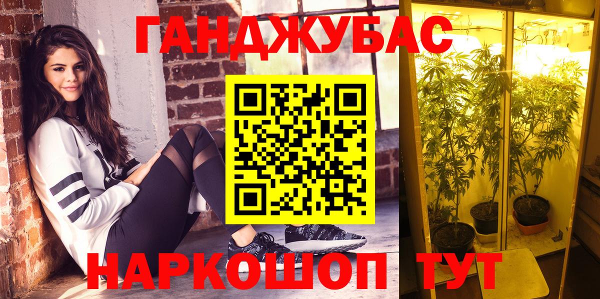 МАРИХУАНА SATIVA & INDICA Костомукша